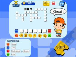 上海艾藝品牌設(shè)計機(jī)構(gòu) 一站式軟件與車載導(dǎo)航UI設(shè)計外包服務(wù)專家